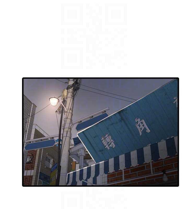 水电工日誌第116話-我已經等你很久了