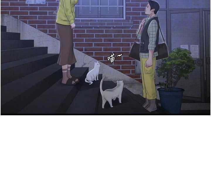 水电工日誌第116話-我已經等你很久了