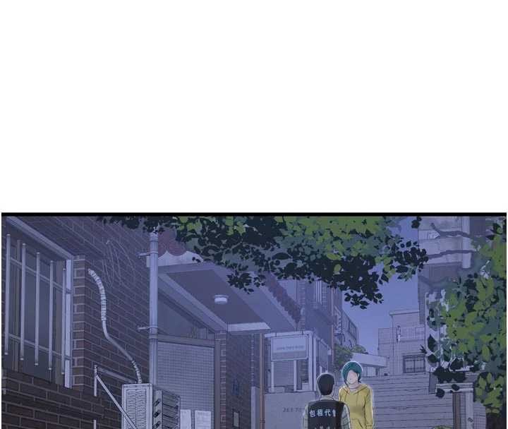 水电工日誌第116話-我已經等你很久了