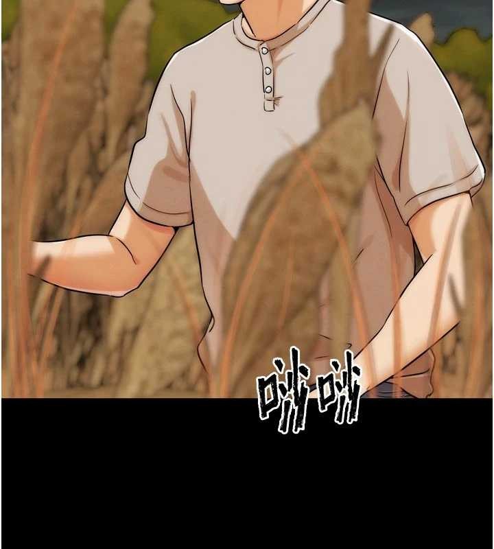 G斗吧!真人肉搏王第31話-青梅竹馬的誘人上圍