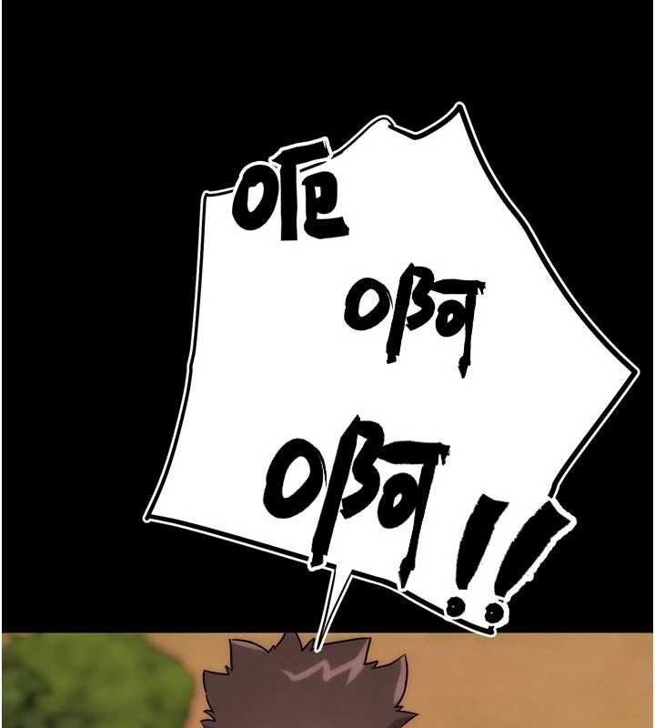 G鬥吧!真人肉搏王第31話-青梅竹馬的誘人上圍