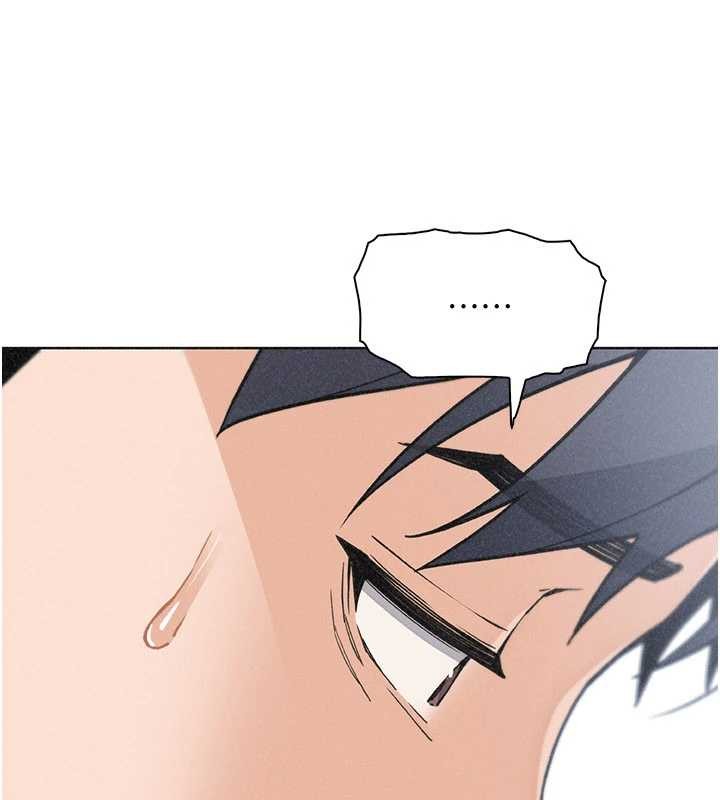 我的掌上明珠最終話-從此幸福快樂的四人行