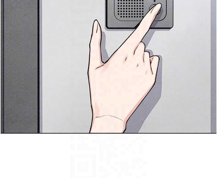 我的掌上明珠最終話-從此幸福快樂的四人行