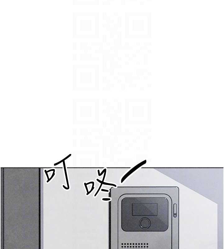 我的掌上明珠最終話-從此幸福快樂的四人行