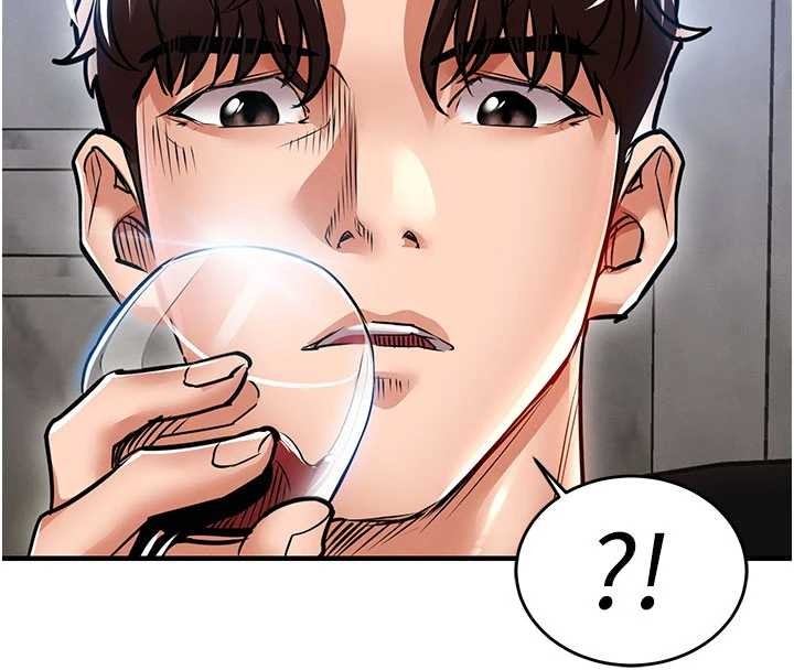 衣锦还乡第25話-讓朋友的老婆徹底墮落