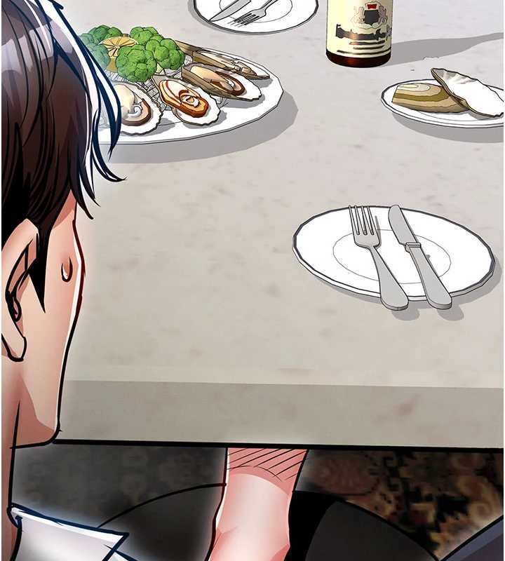 衣锦还乡第25話-讓朋友的老婆徹底墮落