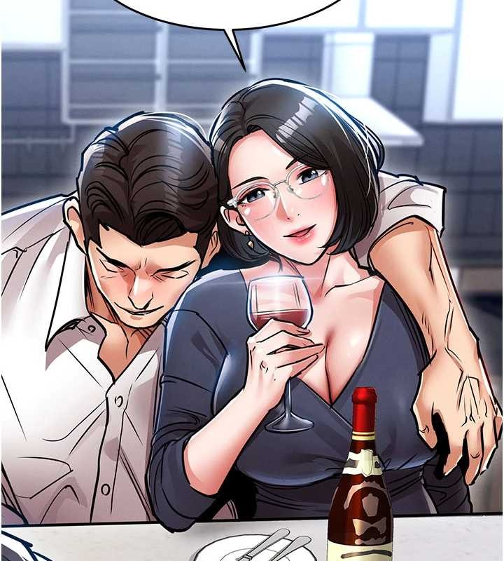 衣锦还乡第25話-讓朋友的老婆徹底墮落