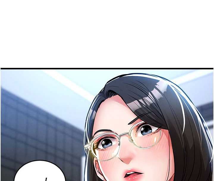 衣锦还乡第25話-讓朋友的老婆徹底墮落