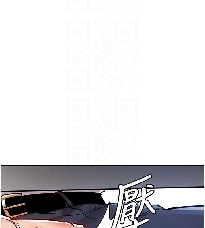 衣锦还乡第25話-讓朋友的老婆徹底墮落