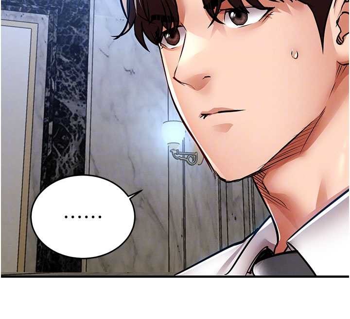 衣锦还乡第25話-讓朋友的老婆徹底墮落