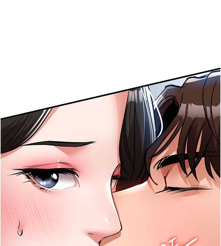 衣锦还乡第25話-讓朋友的老婆徹底墮落