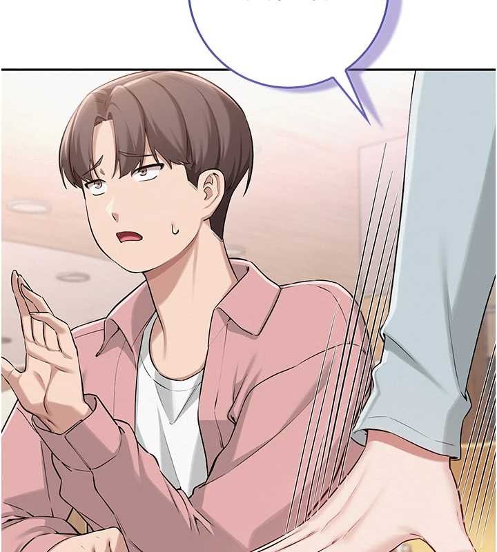 校园成人礼第16話-學姐，妳在勾引我嗎?