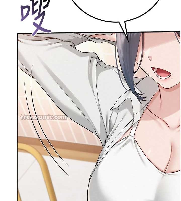 校园成人礼第16話-學姐，妳在勾引我嗎?