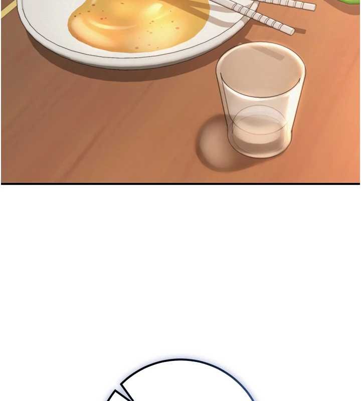 校园成人礼第16話-學姐，妳在勾引我嗎?