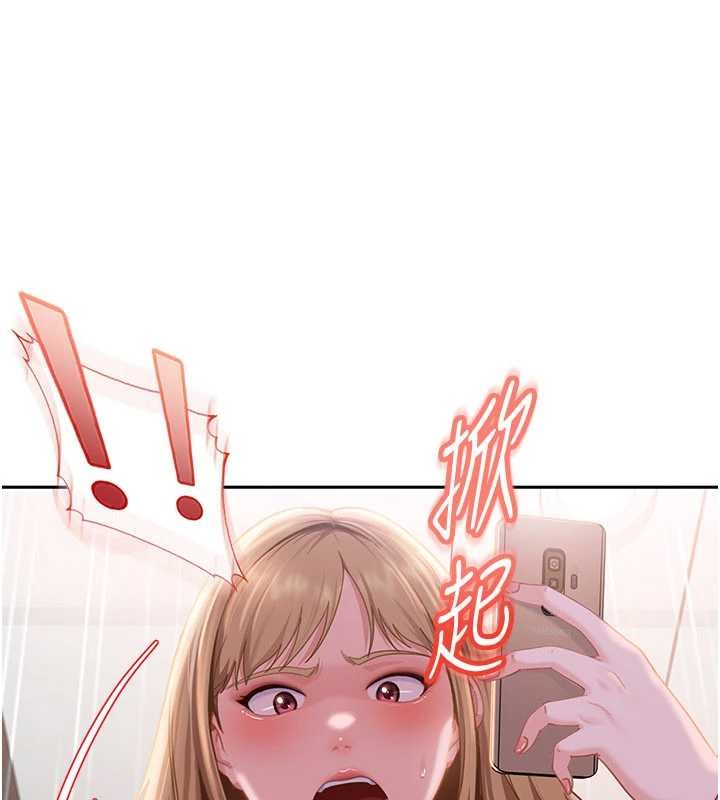 太妹硬闯成人界第11話-在洗手間公然交歡