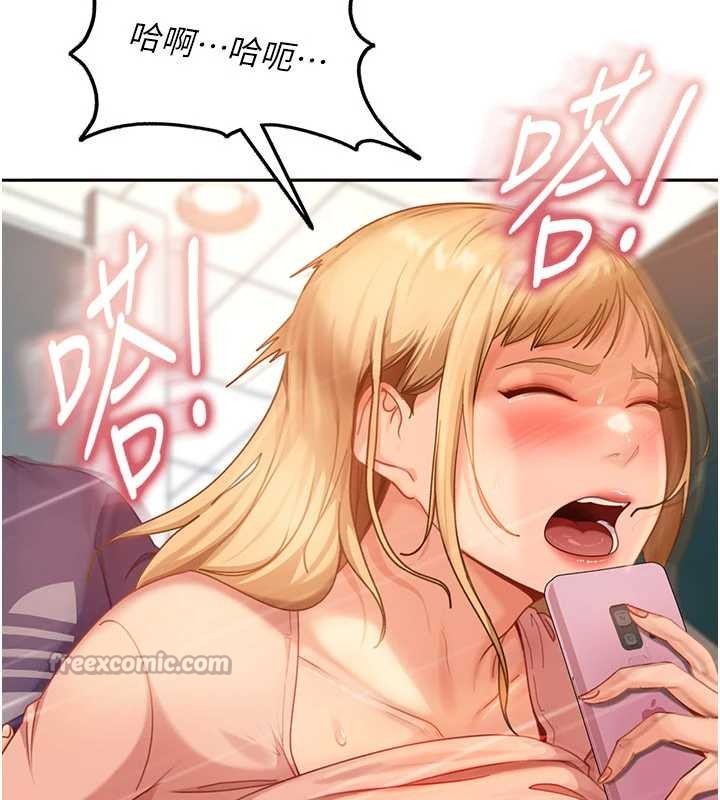 太妹硬闯成人界第11話-在洗手間公然交歡