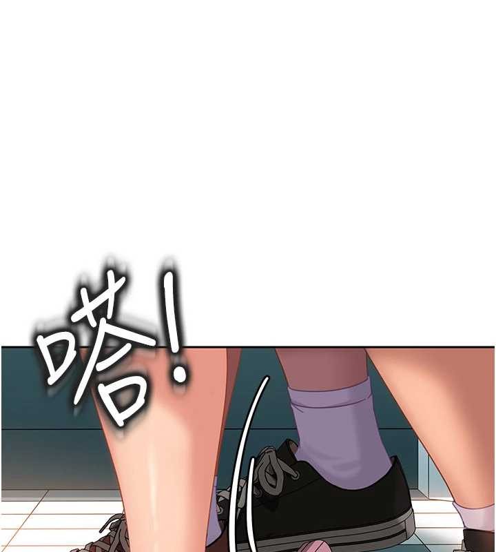 太妹硬闯成人界第11話-在洗手間公然交歡