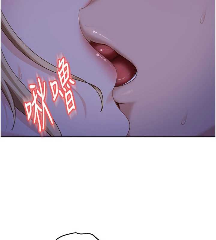 太妹硬闖成人界第11話-在洗手間公然交歡