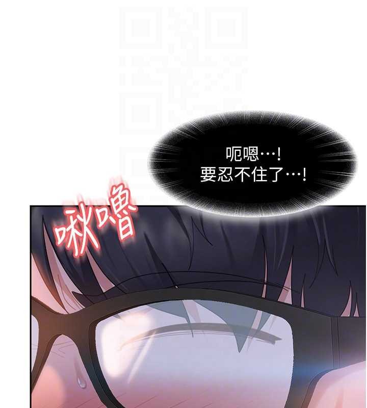 太妹硬闯成人界第11話-在洗手間公然交歡