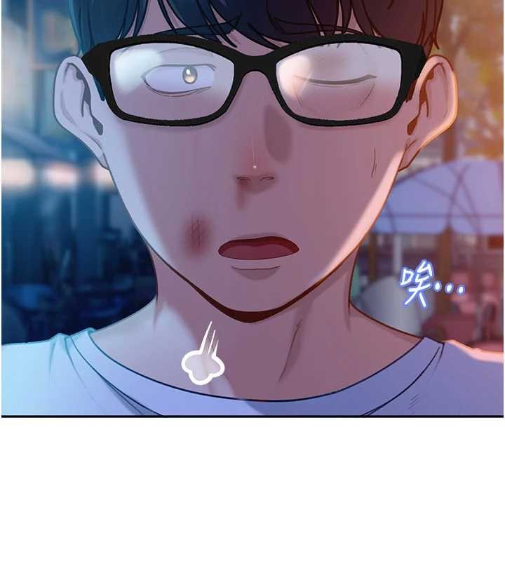 太妹硬闖成人界第11話-在洗手間公然交歡