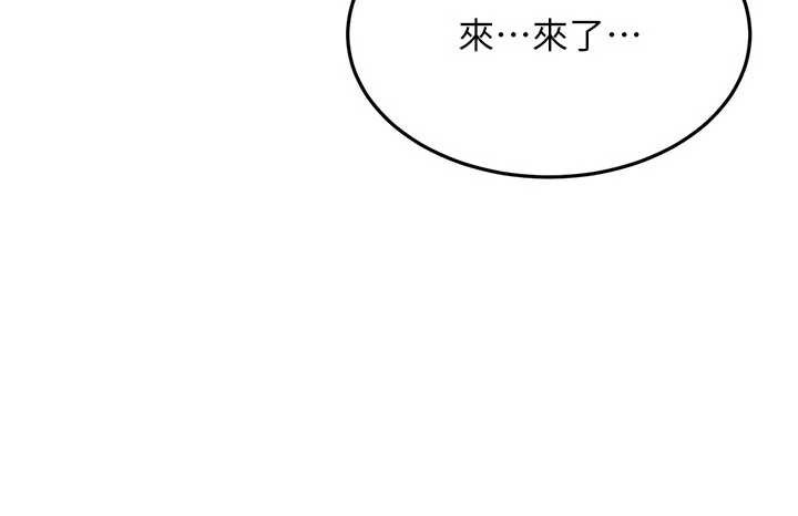 太妹硬闯成人界第11話-在洗手間公然交歡