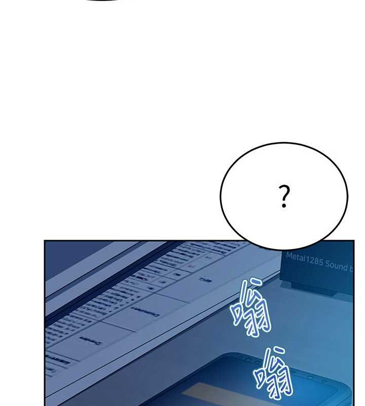 太妹硬闯成人界第11話-在洗手間公然交歡