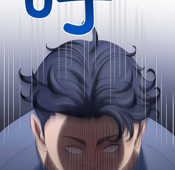 难缠小恶女第283話