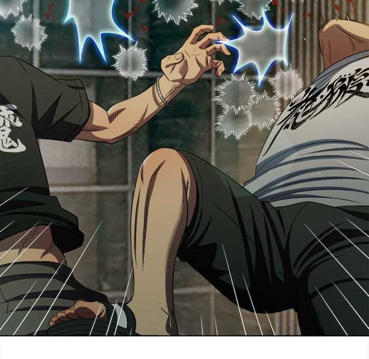 难缠小恶女第283話