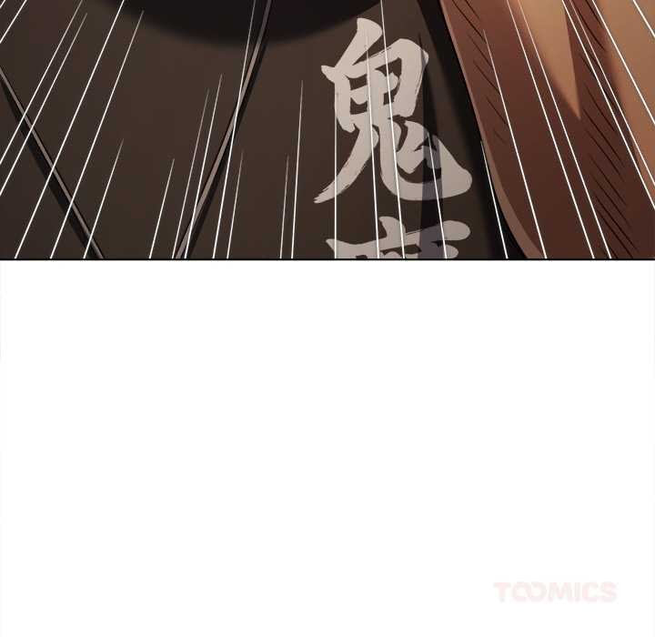 难缠小恶女第283話