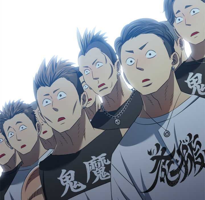 难缠小恶女第283話