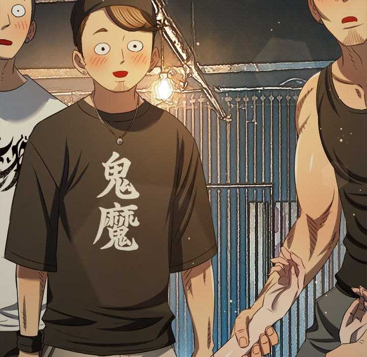 难缠小恶女第283話