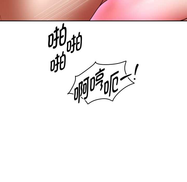 重生之长枪无敌第85話