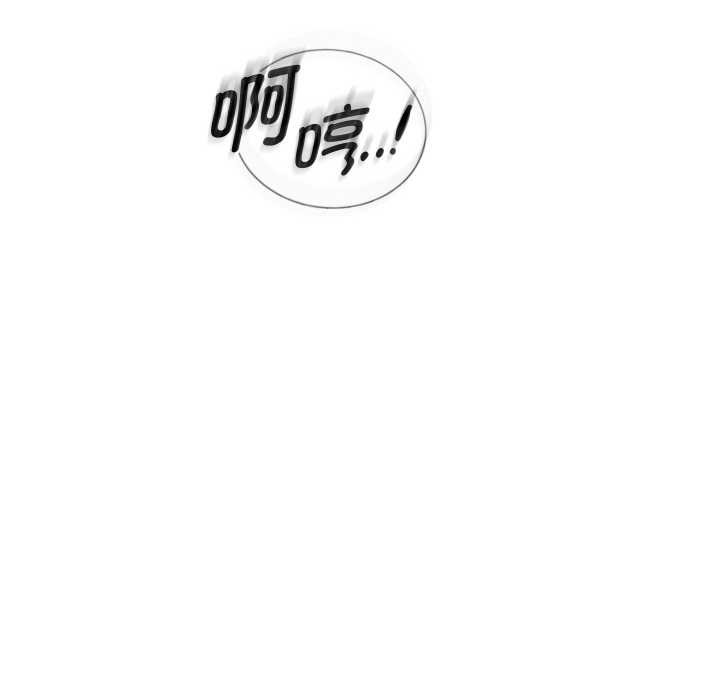 重生之长枪无敌第85話