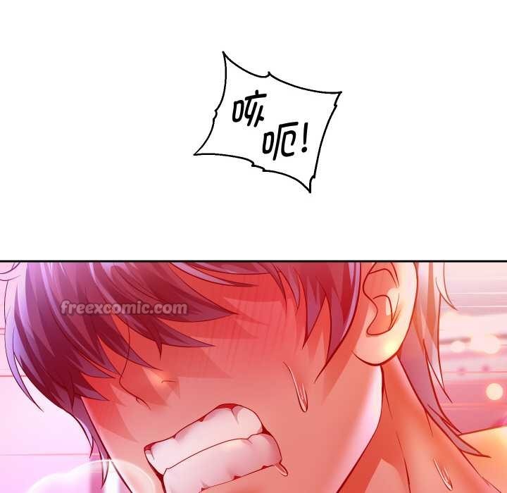 重生之长枪无敌第85話