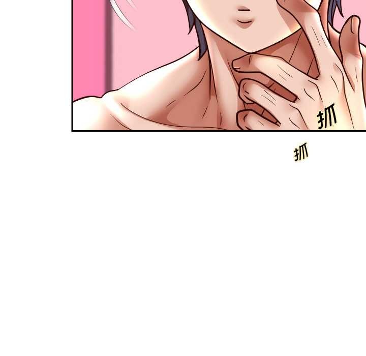 重生之长枪无敌第85話