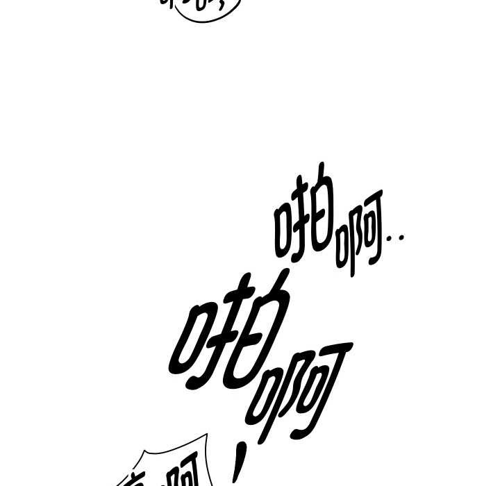 重生之长枪无敌第85話