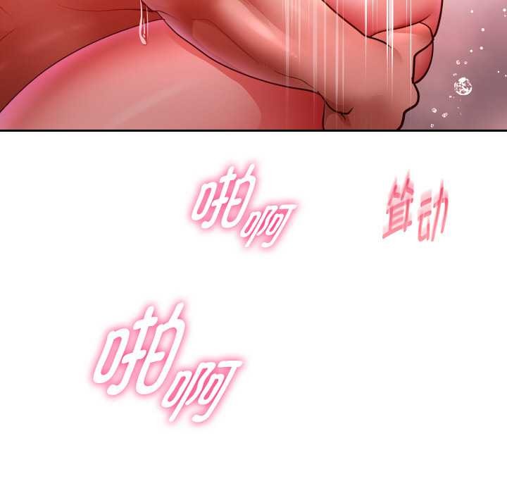 重生之长枪无敌第85話