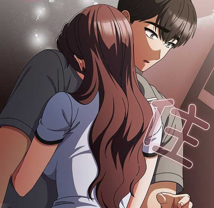 请弄臟我的女朋友第34話