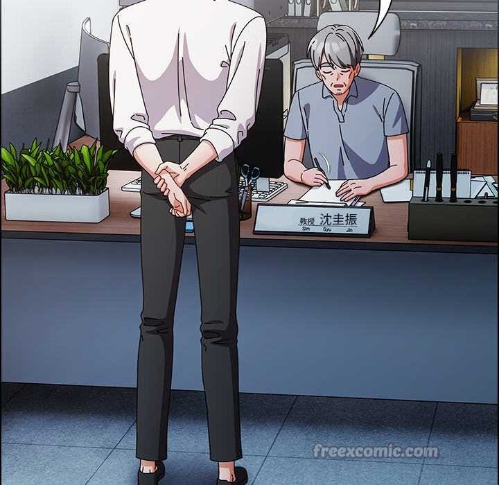 请弄臟我的女朋友第34話