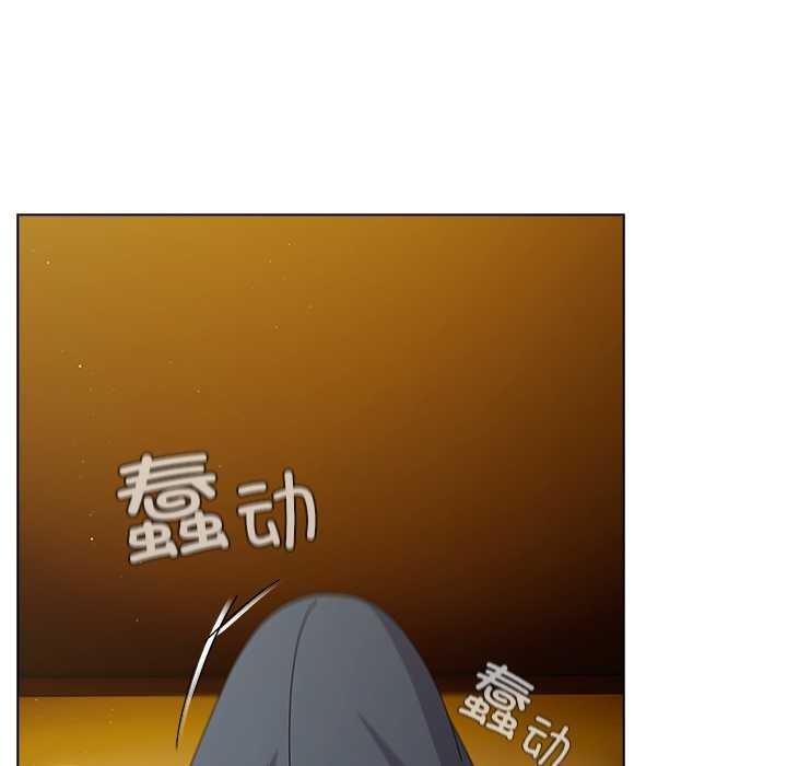 请弄臟我的女朋友第34話