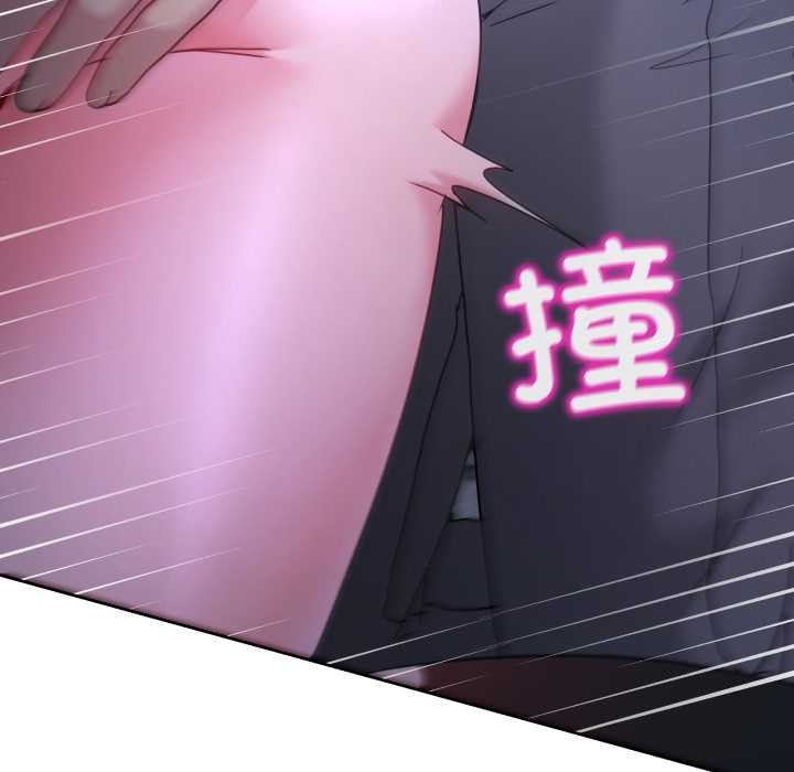 男人止步第35話