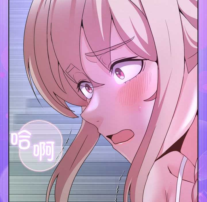 男人止步第35話