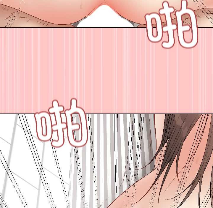 最后的冲刺第41話