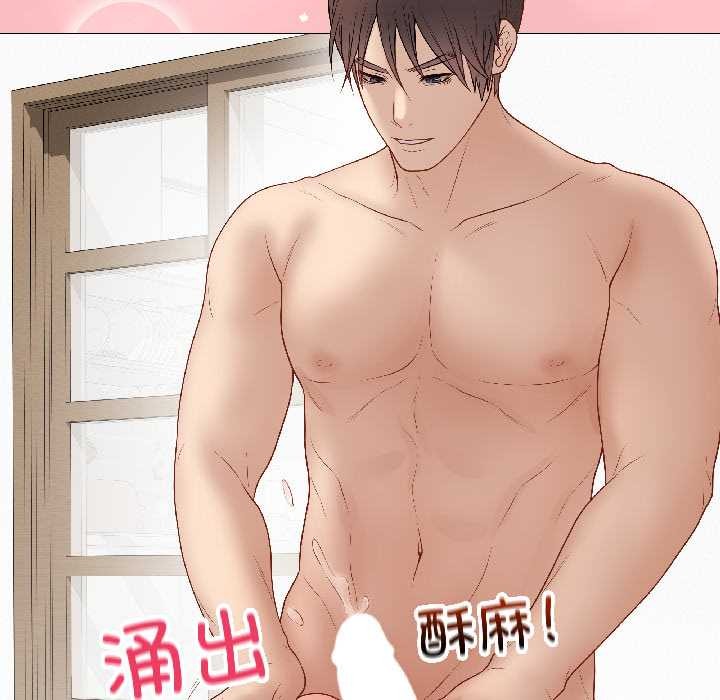 最后的冲刺第41話