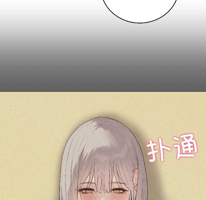 最后的冲刺第41話