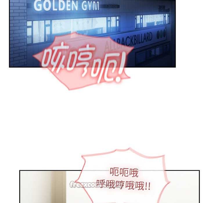 热情拳击馆第52話