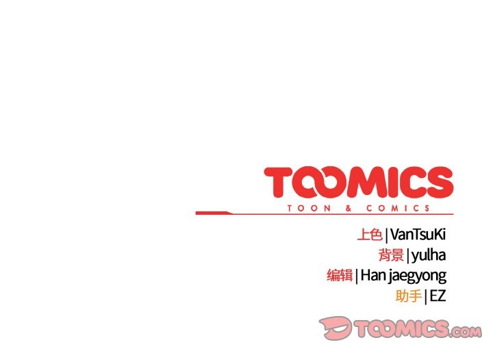 热情拳击馆第52話