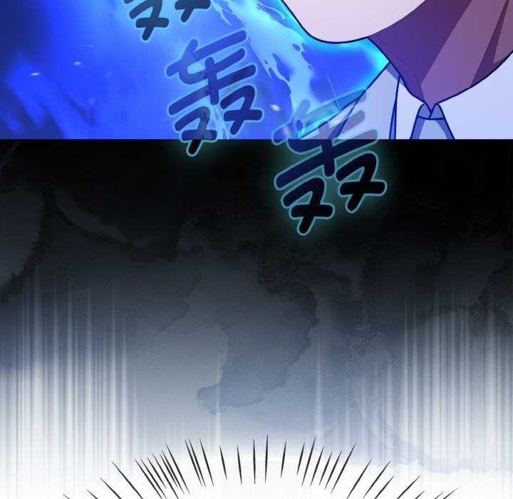 热情拳击馆第52話