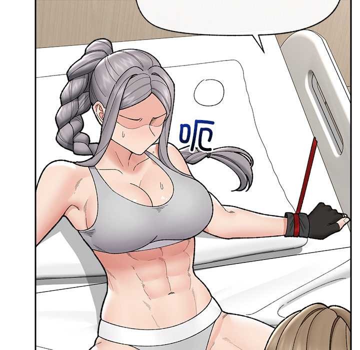 催眠手机第49話