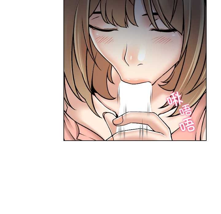 被幸运诅咒的人第21話